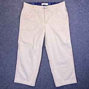 Levis Khaki Capri Pants Womens 8 Tan‎ Flap Pockets Chinos Preppy Stretch 31x20.5